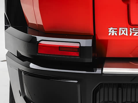 2026�� Ultra