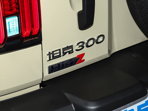 2026�� ̹��300L Hi4-Z 