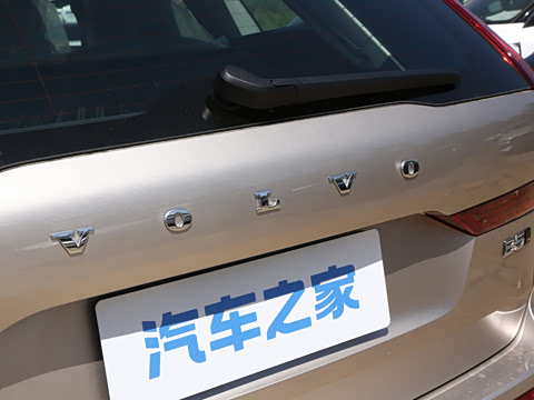 2027�� B5 �������ź�����