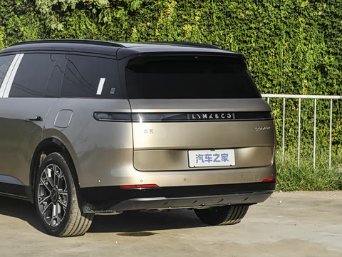 2026�� 1.5T Ultra 5��