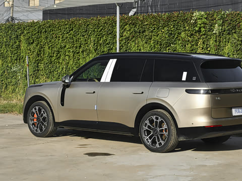 2026�� 1.5T Ultra 5��