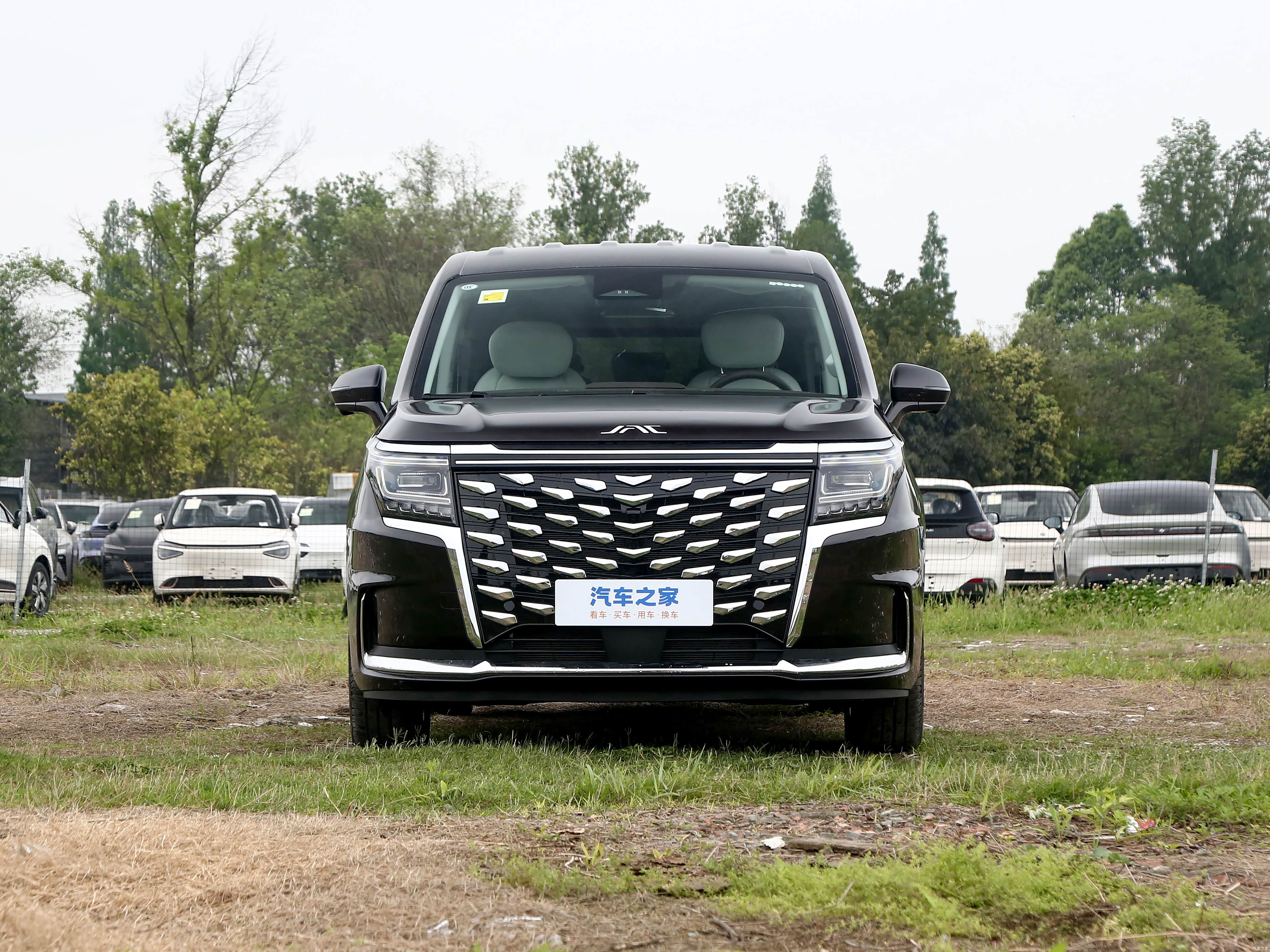JAC RF8 PHEV, миниатюра 2