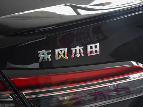 2026�� 1.5T ���Ű�