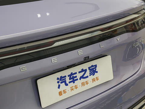 2026�� EM-i 235km �ǽ���