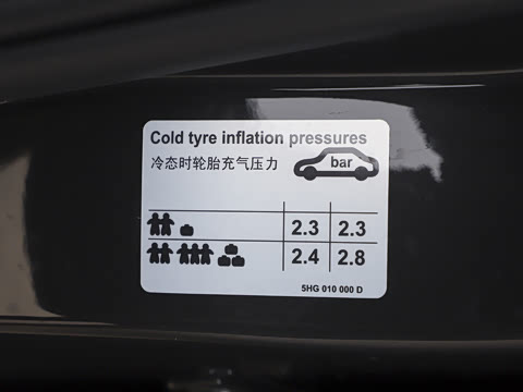 2026�� 300TSI R-Line