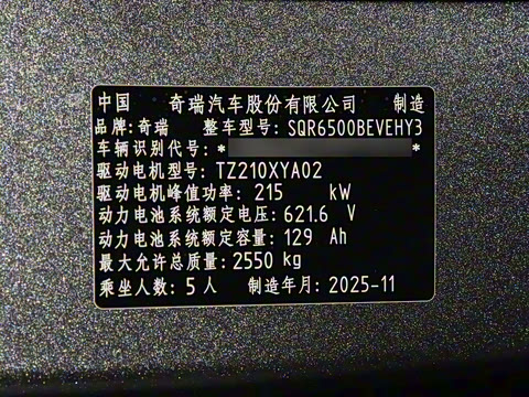 2026�� ���� Max