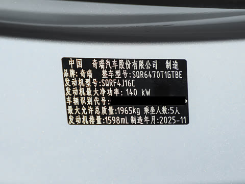 2026�� ����� ���� ����1.6T �Զ������