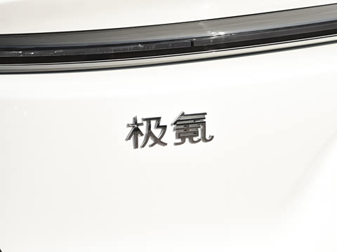 2026�� 103kWh ����MAX��