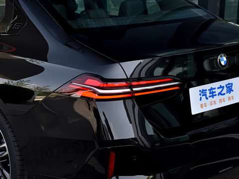 2026�� 525i M�˶���װ