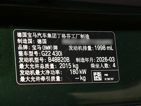 2026�� ��â������