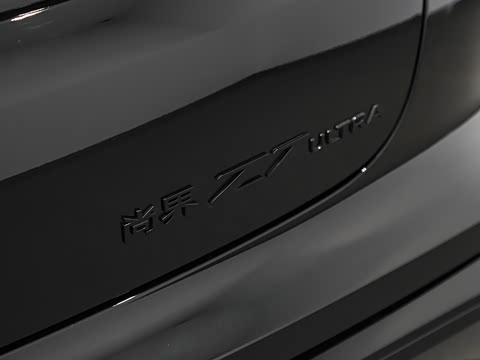 2026�� Ultra