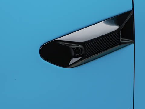 2026�� 230 Ultra