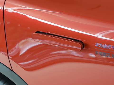 2026�� ���� Max+(896�߼����״