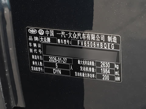 2026�� 450TSI ����R-Line�����