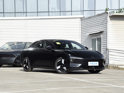 2026�� 540 ������ Plus