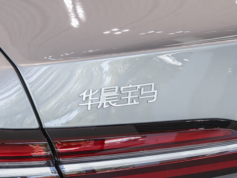 2026�� �Ŀ� 530Li ������ M�˶���װ