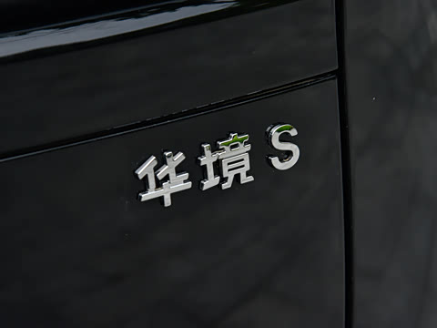 2026�� 235km ����Ǭ��������