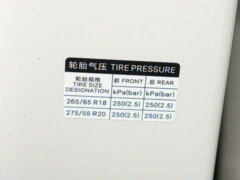 2025�� 210KM ��������Ultra��