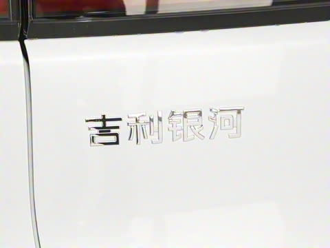 2025�� 230km �����Ǻ���