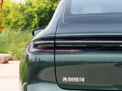2026�� 225km EM-i Զ���Һ�����