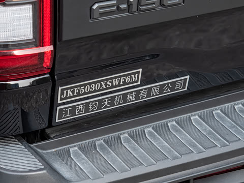 2022�� 3.5T �����߶�����ԽҰ��