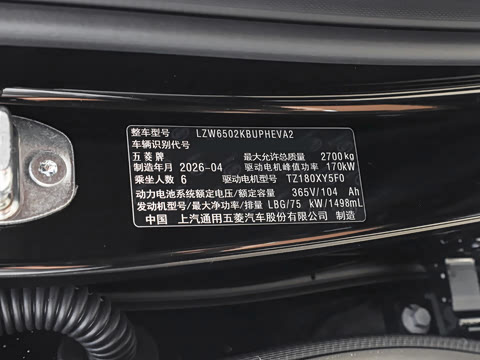 2026�� 260km �����콢��