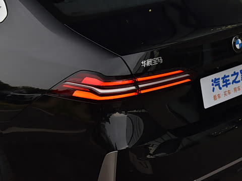 2026�� �Ŀ� 530Li ������ ������װ