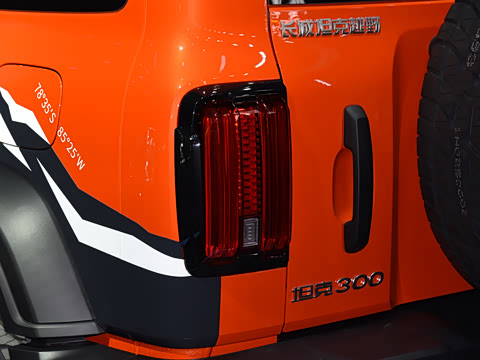 2025�� 2.4T ���ͼ��ذ�