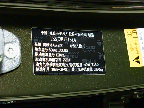 2026�� Max+ �����