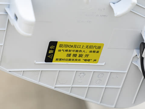 2026�� 1.5T �������ʰ�