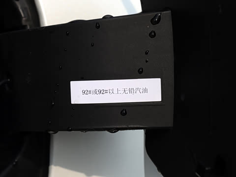 2026�� 1.6T Ԧ����