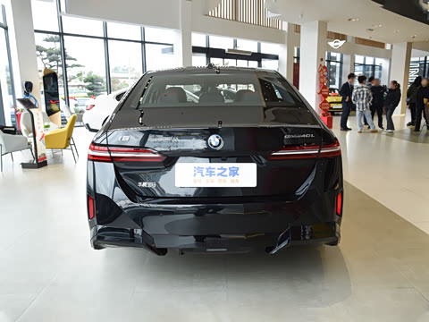 2026�� �Ŀ� eDrive 40L M�˶���װ