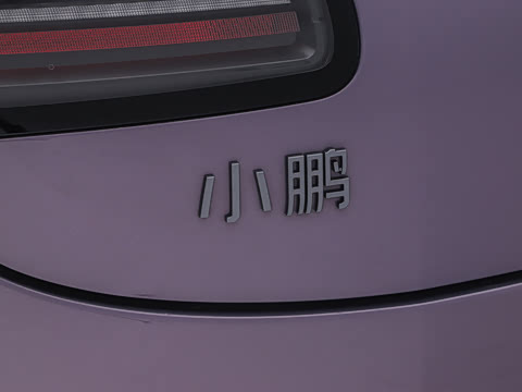 2026�� 610 �������� Max