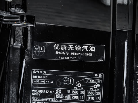 2026�� 2.0T ŷ��