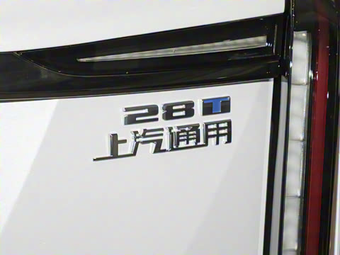 2026�� 2.0T ������