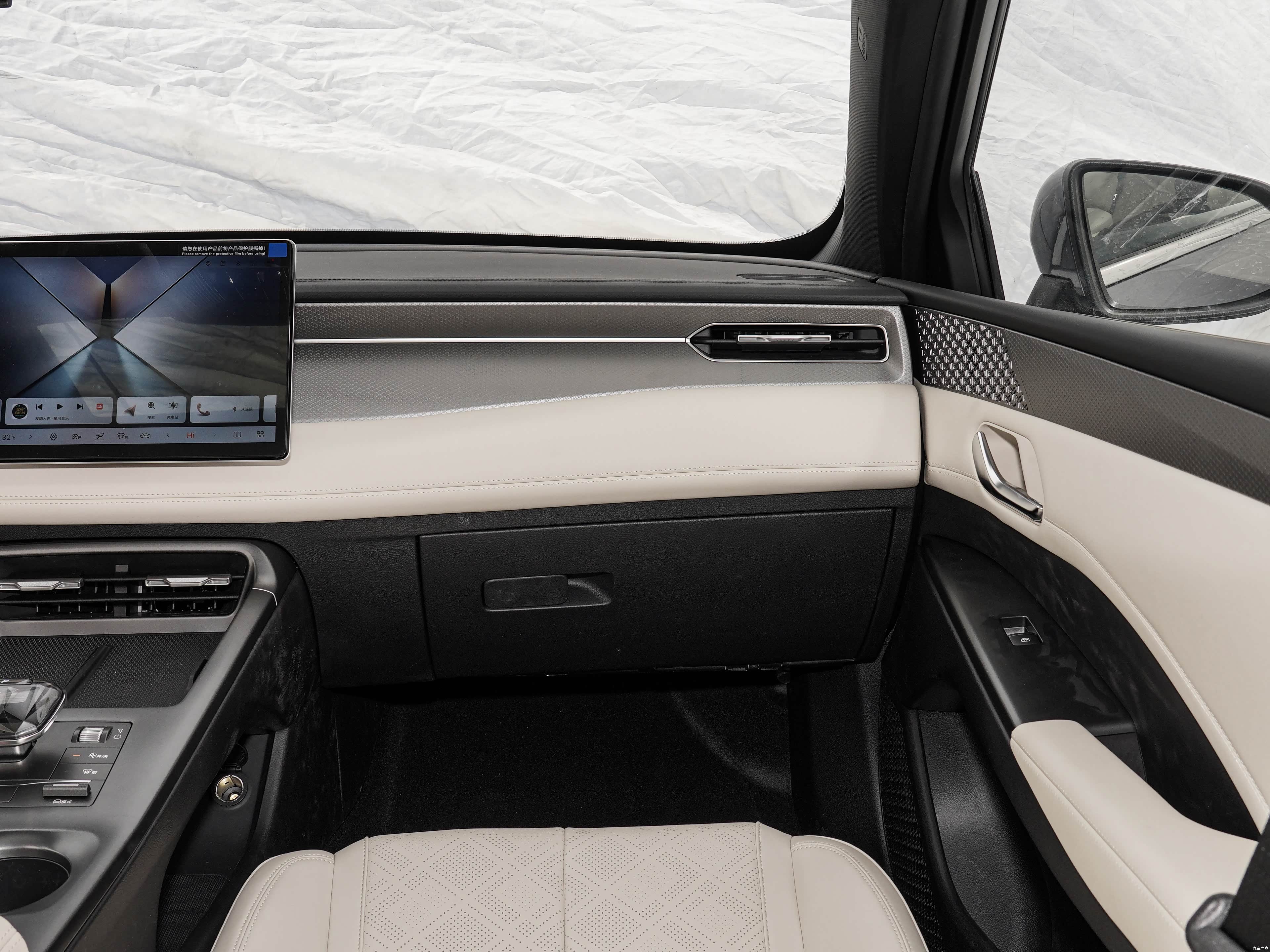 BYD Qin PLUS, миниатюра 14