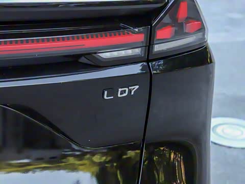 2026�� 550Ultra��ΪǬ��ADS SE��