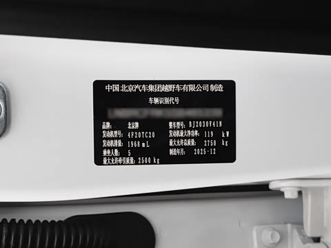 2026�� 2.0D ��Ļ���Ͱ�