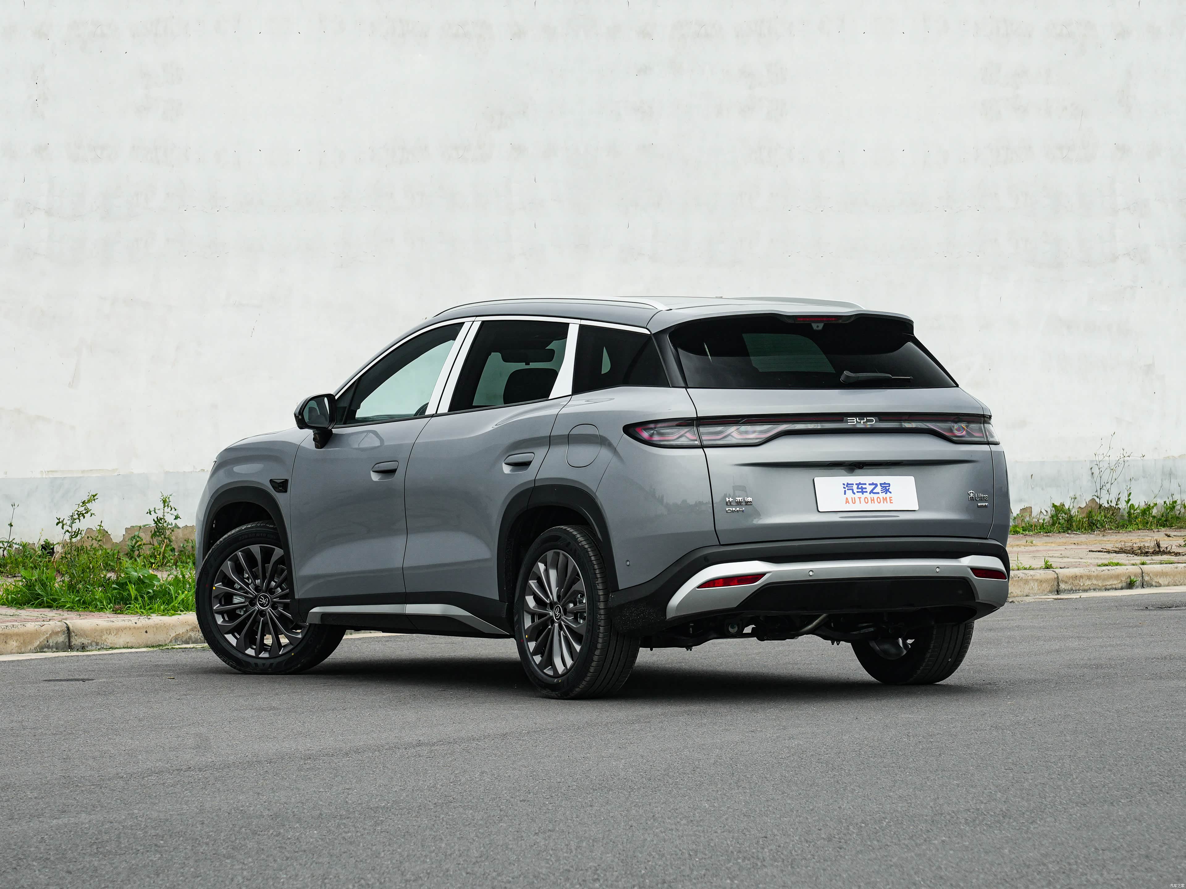BYD Ultra, миниатюра 5