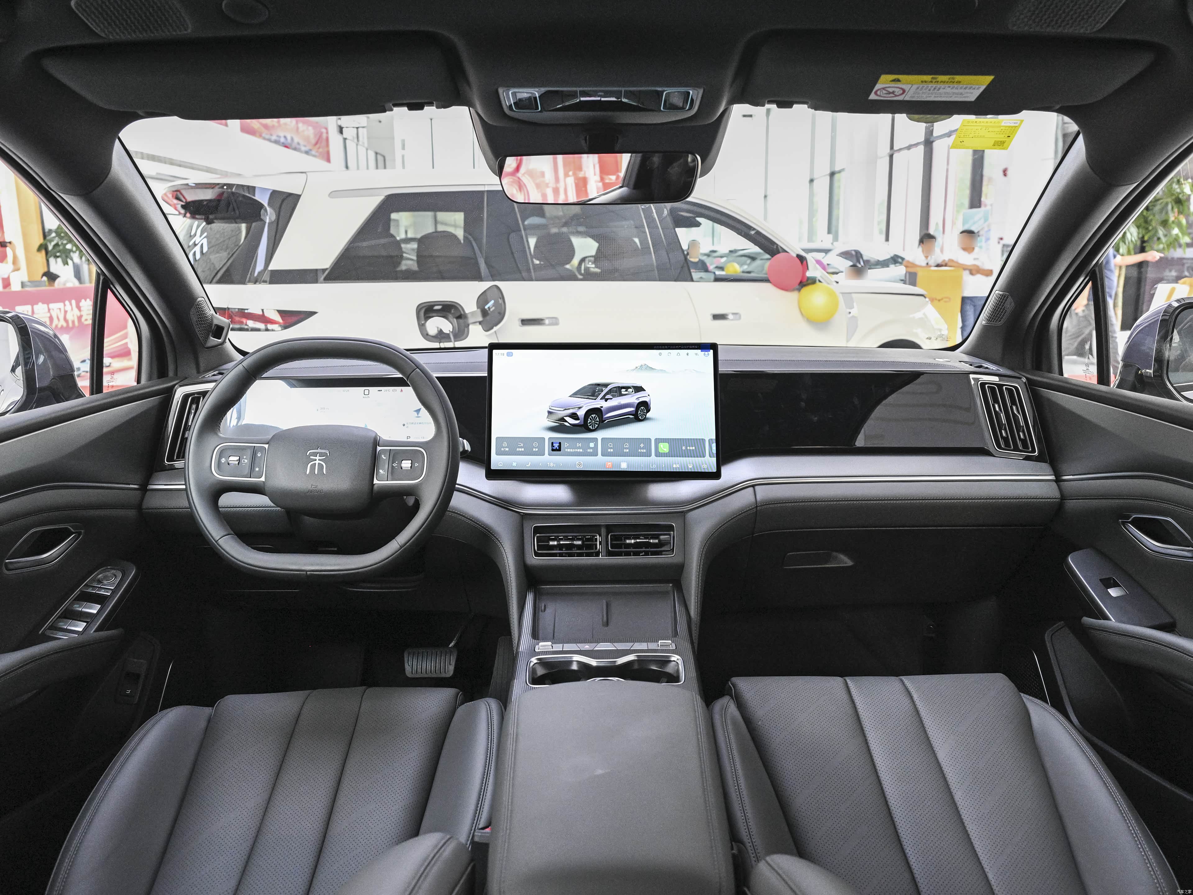 BYD Ultra, миниатюра 11