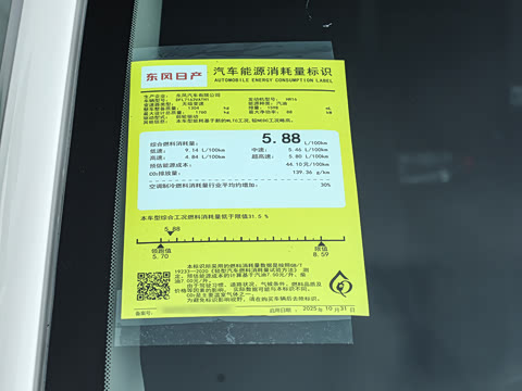 2026�� 1.6L CVT �Ƽ���