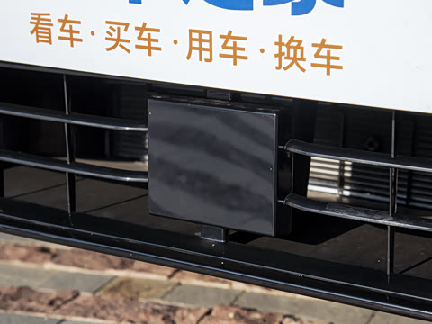 2026�� 225km EM-P Զ�����ǺӰ�+ҫҹ��װ