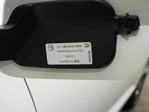 2026�� 1.4T �Զ����а�