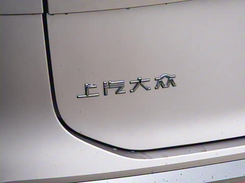 2026�� ;�� Pro 450TSI �����Ƿ��