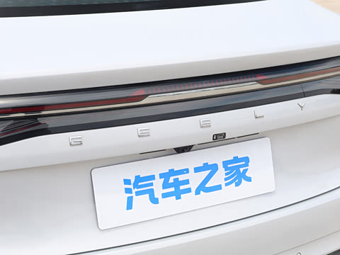 2026�� EM-i 235km ̽��+��