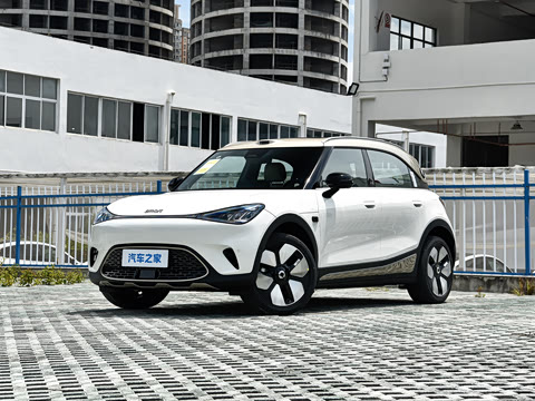 smart smart����#1
