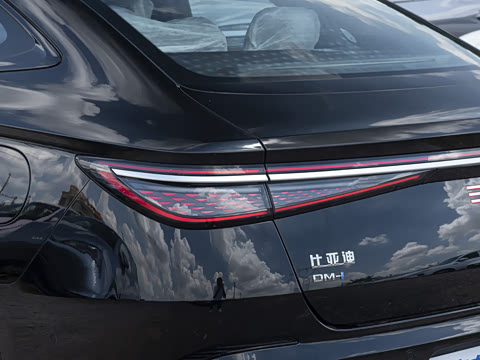 2026�� DM-i 1.5T 135km �����