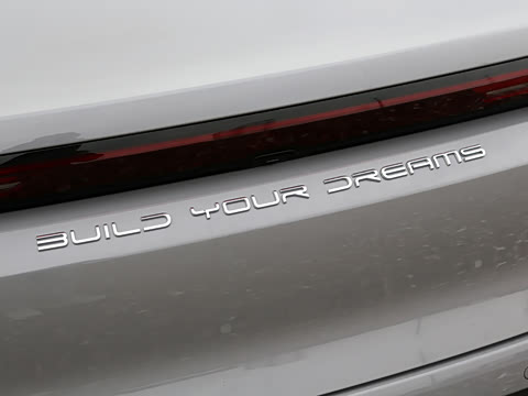 2025�� DM-i �Ǽݰ� 245KM�����