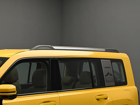 2026�� Hi4 255 Ultra �캽��