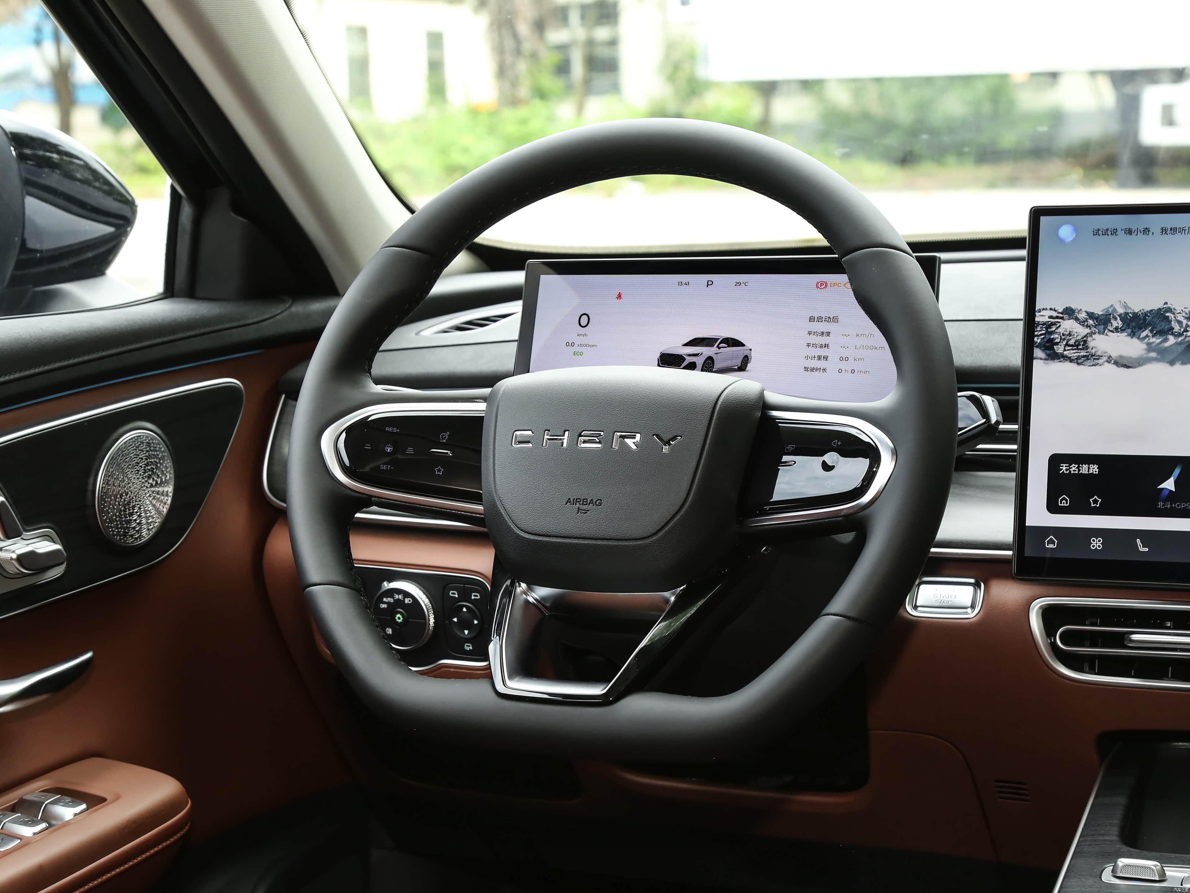 Chery 8 PRO, миниатюра 18